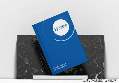 簡約、大氣、上檔次 企業(yè)畫冊設(shè)計(jì)的三大核心評判標(biāo)準(zhǔn)