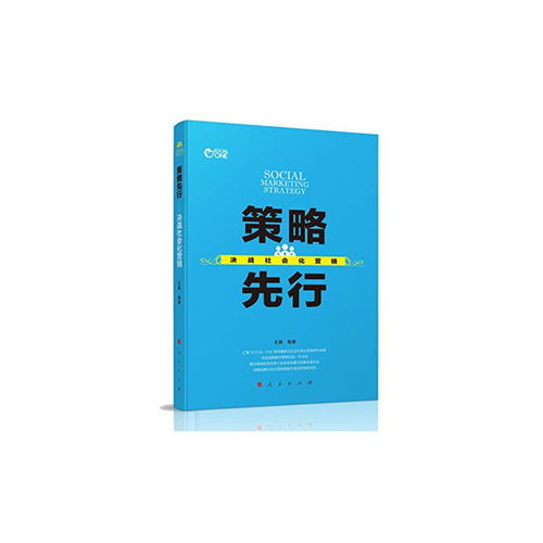 盒畔 超越品牌策劃與設(shè)計(jì)，重塑企業(yè)形象的價(jià)值引擎