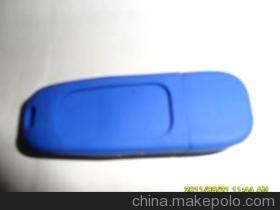 騰輝塑膠制品 數碼配件領域的專業制造商